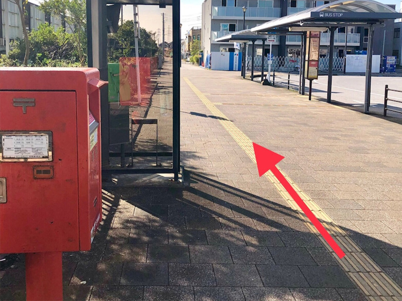 サロンまでのアクセス（姉ヶ崎駅より）