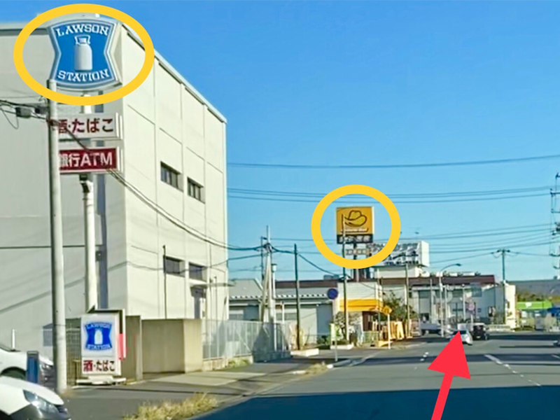 サロンまで車でのアクセス（千葉方面より）