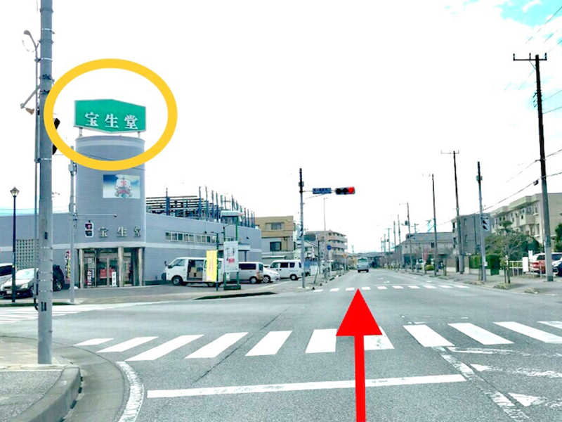 サロンまで車でのアクセス（千葉方面より）