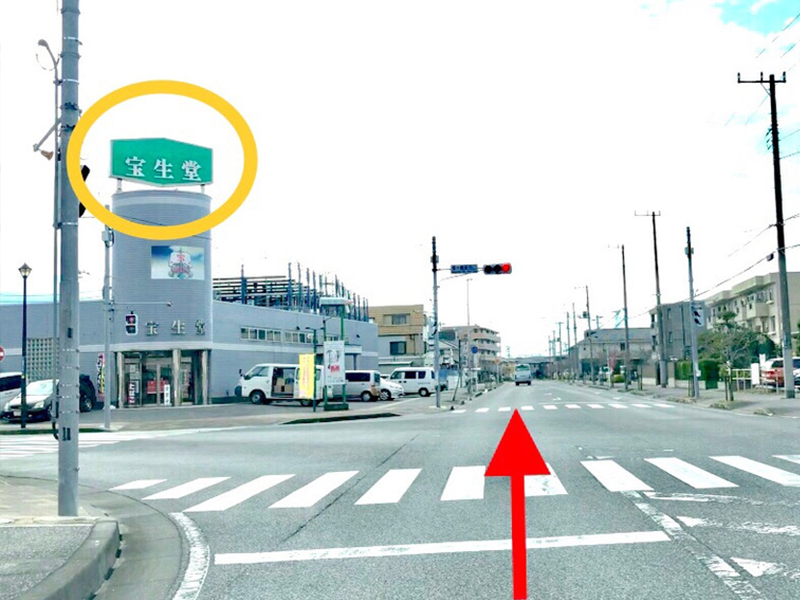 サロンまで車でのアクセス（木更津方面より）